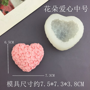 Heart Flower <b>Silicone</b> Mold Cake Tools Reusable Non Stick Easy Demoulding for DIY Crafts - Product Image 5