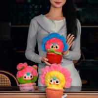 Petite boîte aveugle en peluche fleur pour décoration intérieure pour enfants Matériau en PVC fabriqué en gros par trois ans