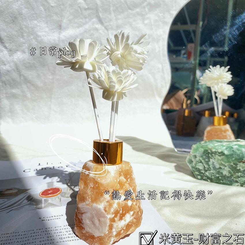 Yellow aventurine