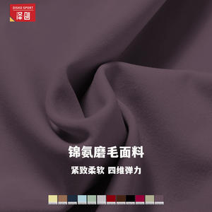 Zechuang Combinaison de yoga à manches longues pour femme, col rond, couleur unie, coupe ajustée, tenue de sport pour Pilates, course à pied, fitness CCX8519 - Product Image 2