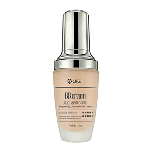 Crème <span class=keywords><strong>BB</strong></span> éclaircissante à étiquette privée |   Hydratant et résistant à la transpiration pour tous types de peau - Product Image 1