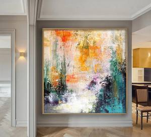 لوحة زيتية تجريدية من شركة التصنيع الفنية للفنادق المخصصة مؤطرة ، صورة مطبوعة على قماش الكانفاس ، فن جداري تجريدي ملون - Product Image 4