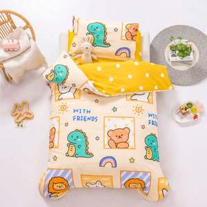Juego de Ropa de Cama para Cuna de Bebé, 100% Algodón Lavable, con Estampado de Animales Lindos para Niñas y Niños - Product Image 2