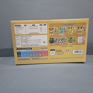 Tarjeta Coleccionable de Pokémon Original, Caja de Regalo Evolutiva Eevee, Caja de Regalo, Tarjeta de Colección de Juego de Mesa de Anime, Chino Simplificado - Product Image 2