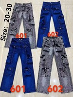 Jeans Enfant Modèle YQ271 Taille 20-32, Âge 5-18 Ans, Jeans Garçon Taille Haute, Jeans Enfants Taille Élastique
