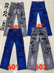 Quần Jean trẻ em Model YQ271 size 20-32, dành cho bé trai 5-18 tuổi, chất liệu thun co giãn, lưng cao, kiểu dáng thời trang. - Product Image 3