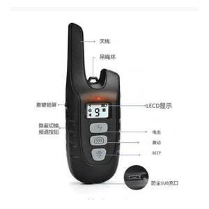 <b>PS2</b> Dog Training Collar Rechargeable Waterproof Vibration Electric Shock Remote <b>Control</b> Bark <b>Control</b> Device <b>for</b> Pets - Product Image 3