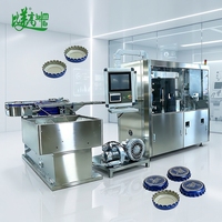 Détecteur de défauts pour machine de tri CCD avec capuchon en plastique et aluminium, fermeture métallique, protection IP55, pour la détection de bavures, bosses, rayures, taches et contamination