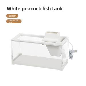 Acuario de Sobremesa Pequeño y Elegante con Diseño Tropical, Apto para Calefacción Silenciosa y Cría con Filtración - Product Image 4