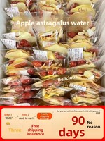 Thé aux fruits de la pomme, astragale, Ophiopogon japonicus, jujube rouge et figue - Traitement à la vapeur à chaud - 15g - 10 sachets - Santé, Qi et Sang