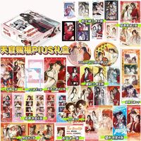 35PCS Anime Blind Box Gift Pack Haikyuu Love and Deepspace Detective Conan Surprise Broche Papier Signet Lomo Card Mystery Box