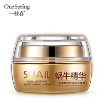 Coffret de Soins Visage Hydratant et Nourrissant à l'Extrait de Bave d'Escargot One Spring, 6 Pièces, pour Peaux Sèches et Mixtes