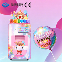 Distributeur automatique de ballons intelligent et personnalisé à fort rendement, robot commercial de vente de ballons en libre-service avec paiement par QR, pièces, cartes et billets