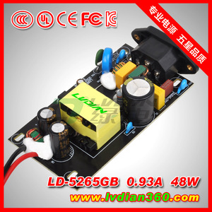 Fuente de alimentación PoE de 48W 52V 24V, placa de comunicación, adaptador de interruptor PoE para TP-Link - Product Image 3