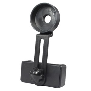 Clip para teléfono Maifeng, soporte de resorte de 39-44 mm para telescopios civiles con ancho ajustable de 58-85 mm - Product Image 5