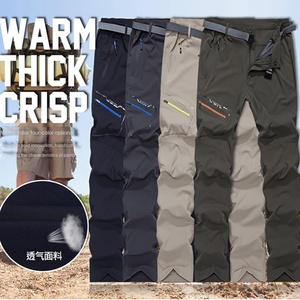 Usine directe été extérieur <span class=keywords><strong>pantalon</strong></span> à séchage rapide pour hommes femmes grande taille <span class=keywords><strong>pantalon</strong></span> de sport extensible mince <span class=keywords><strong>alpinisme</strong></span> modèle droit - Product Image 2