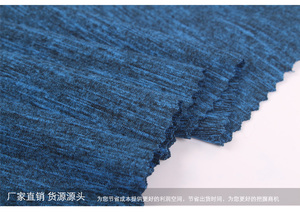 88% Polyester 12% Spandex Tricot Tissu Léger Cationique Dry Fit <span class=keywords><strong>Blazer</strong></span> pour Football Football Uniformes pour Lingerie Basketball - Product Image 6