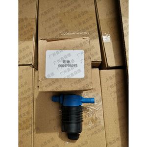 วาล์วกรองไอเสีย EGR 0004708593 สำหรับรถยนต์เมอร์เซเดสเบนซ์ W204 C216 C219 C207 W221 R171 - Product Image 1