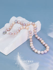 <span class=keywords><strong>Collana</strong></span> da donna di <span class=keywords><strong>perle</strong></span> reali d'acqua dolce naturale <span class=keywords><strong>collana</strong></span> da festa Vintage di gioielli raffinati - Product Image 4