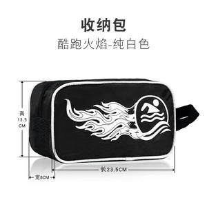 Sac de natation à fermeture éclair en polyester résistant à l'eau pour la natation, les sports nautiques et l'utilisation en extérieur - Product Image 2