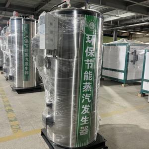 Chaudière à eau chaude entièrement automatique au fioul <span class=keywords><strong>ou</strong></span> au <span class=keywords><strong>gaz</strong></span> de 500 000 Kcal pour le <span class=keywords><strong>chauffage</strong></span> hivernal, les bains, les hôtels, l'hébergement - Product Image 3