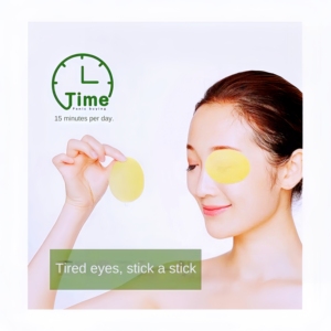 Patch Oculare Naturale alla Moxa per Utenti di Ufficio e Computer Terapia rinfrescante che lenisce gli occhi secchi, doloranti e affaticati. Cura quotidiana degli occhi - Product Image 3