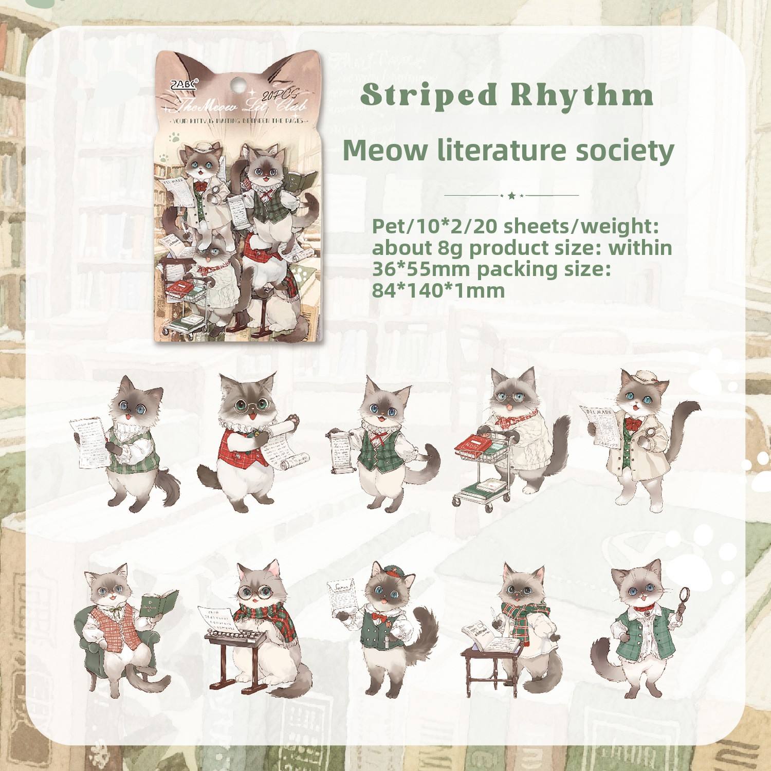 C Meow Meow Literary Society