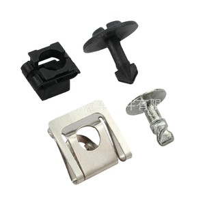 Jiechuang Auto Parts <b>Engine</b> <b>Hood</b> Mounting Clips 8D0805960 8D0805121 For Volkswagen Passat B5 Audi A4 A6 - Product Image 2