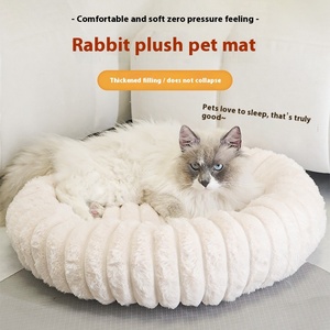 Invierno cálido Donut gato perrera perro estera cama rayas conejo felpa mascota cama suave y cómodo patrón sólido - Product Image 2