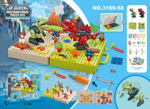 Caja de Rompecabezas Multifuncional 3D con Tornillos, Juego de Construcción de Dinosaurios para Niños de 5 a 7 Años, Bloques de Construcción de Plástico Unisex - Product Image 3