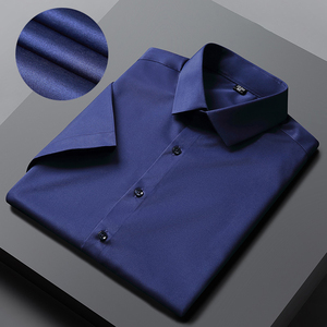 Chemise habillée de luxe en pure soie de mûrier, coupe ajustée et tombé fluide, idéale pour les occasions formelles - Product Image 3