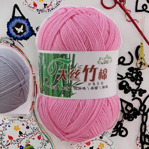 Hilo de Algodón Suave Peinado Más Vendido, 4 y 5 Cabos, 50g 100g, Teñido, Tipo Leche, para Tejido a Mano y Bordado, Ecológico, Antibacteriano - Product Image 3