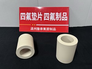 כפתורי בקרה מגומי סיליקון EPDM NBR PEEK, רפידות גומי מוליכות, קטגוריית מוצר: מוצרי גומי - Product Image 6