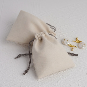 Custom Logo Luxury Microfiber Lightweight <b>Drawstring</b> Bags for <b>Bracelet</b> Packaging Jewelry Pouch Gift Packaging - Product Image 1