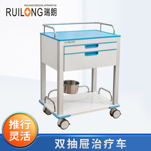 Swiss Franc Medical Trolley RT-071 746x544x999mm Single Layer Emergency <b>Cart</b> <b>For</b> Hospital Use - Product Image 2