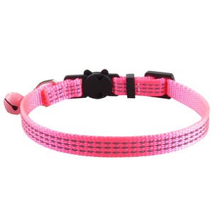 Collares Reflectantes de Nailon para Gatos con Campanas, Color Sólido, Diseño de Hebilla Ajustable para Gatos Pequeños, Todas las Estaciones, Estilo Simple - Product Image 3