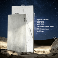 Panel de Pared SPC Autoadhesivo con Diseño de Mármol para Baño, Impermeable, sin Juntas, con Sistema de Clic, Venta al Por Mayor
