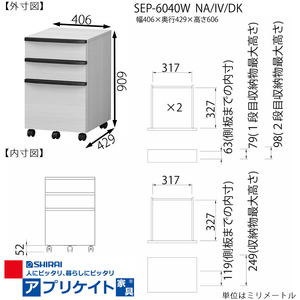 Shirai Solid Modern MDF Laptop Desk <b>Work</b> <b>Station</b> with Drawer Card Slot Moveable Office Furniture - Product Image 6