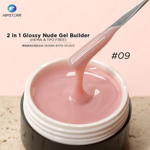 HEMA & TPO Free 2 en 1 Gel de construction brillant nude pour extension d'ongles, Gel de construction naturel en pot, Marque privée - Product Image 1