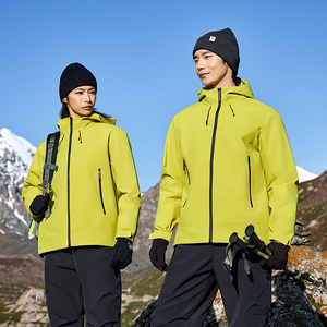Coque rigide personnalisée pour hommes et femmes, à la mode, coupe-vent et imperméable à l'eau - Product Image 4