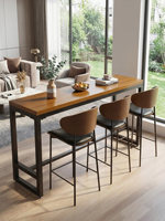 Ensemble table et chaises de bar commerciales à plateau haut en PVC, design rétro pour salons de thé et bars