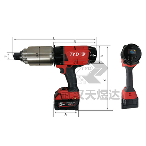 Haute qualité vente directe d'usine intelligent sans fil nutrunner couple pistolet batterie au Lithium clé dynamométrique électrique prix - Product Image 5