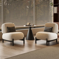 Canapé individuel de style vintage couleur crème pour salon, modèle design en velours et laine d'agneau, fauteuil de détente en bois massif et métal