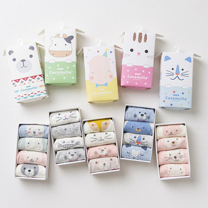 Bán Buôn Dễ Thương Bông Động Vật Phim Hoạt Hình Giản Dị Mềm Vui Thiết Kế Vớ Cho Phụ Nữ - Product Image 2