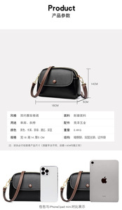 Nouveau sac bandoulière tendance grande capacité en cuir souple pour femme, sac à main de luxe de créateur - Product Image 3