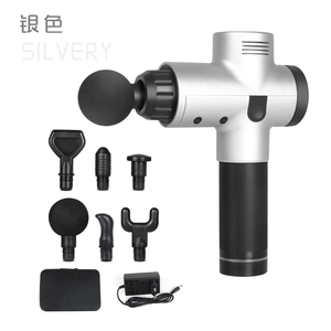 Pistola per Massaggio Muscolare Senza Fili, 30 Velocità, Massaggiatore Portatile per Tessuti Profondi e Fascia, per Relax - Product Image 5