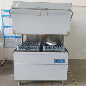 <span class=keywords><strong>Lave</strong></span>-<span class=keywords><strong>vaisselle</strong></span> <span class=keywords><strong>professionnel</strong></span> à <span class=keywords><strong>capot</strong></span>, <span class=keywords><strong>lave</strong></span>-<span class=keywords><strong>vaisselle</strong></span> commercial à double bac pour restaurant - Product Image 2