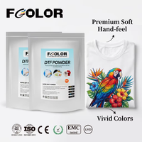 Poudre DTF Premium FCOLOR, adhésif thermofusible TPU, 75-300µm, pour impression numérique par transfert thermique, haute élasticité, lavable
