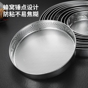 Moule à gâteau rond en acier inoxydable, fond épaissi antiadhésif, résistant au four, argenté KJ 999 - Product Image 3