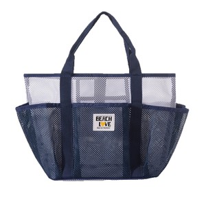 Bolsa de Malla de Gran Capacidad, Resistente al Agua, para Playa, Viajes, Artículos de Aseo, Color Verde Claro y Azul Marino - Product Image 5